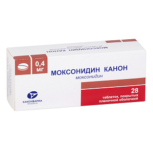 Фото Моксонидин