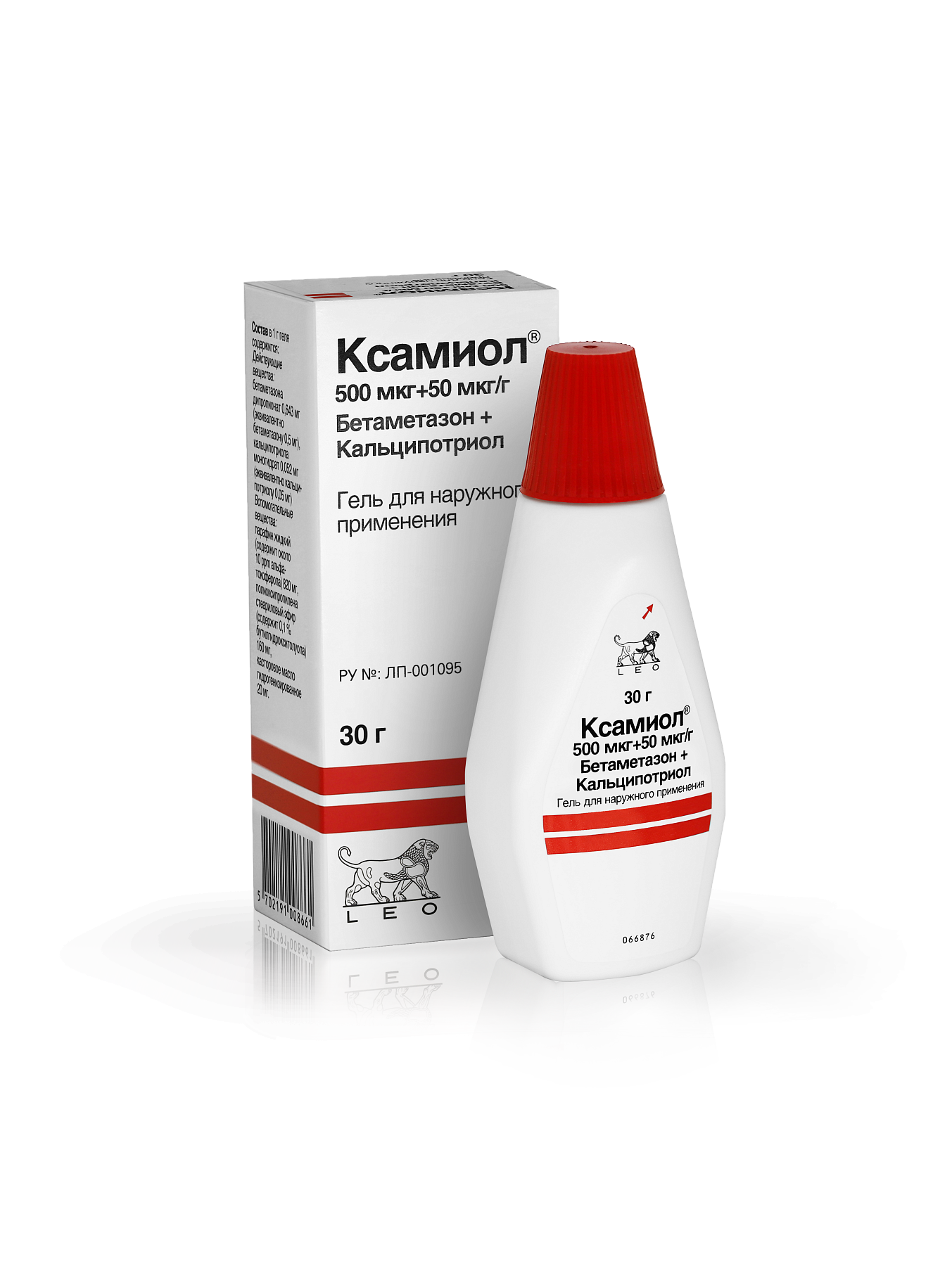 Упаковка препарата Ксамиол, гель 30 г