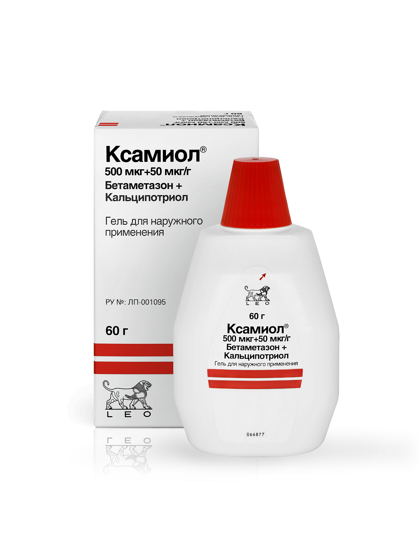 Упаковка препарата Ксамиол, гель 60 г