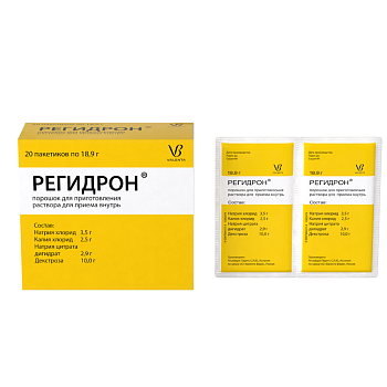 Регидрон, порошок пакетики 18.9 г, 20 шт. 