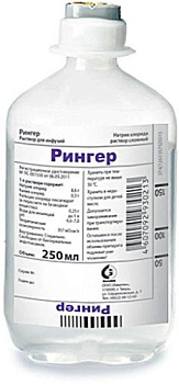 Рингер, раствор для инфузий 250 мл, 10 шт. 
