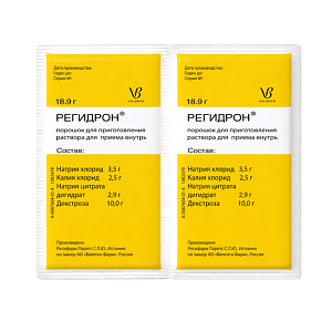 Фото Регидрон