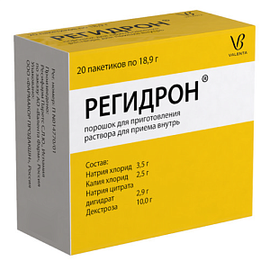 Фото Регидрон