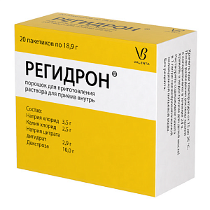 Фото Регидрон