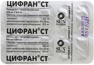 Фото Тинидазол