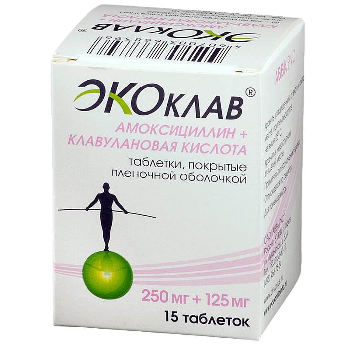 Экоклав, таблетки в плёночной оболочке 250 мг+125 мг, 15 шт. 