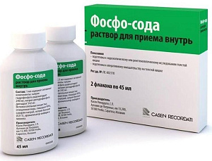 Фото Фосфо-сода