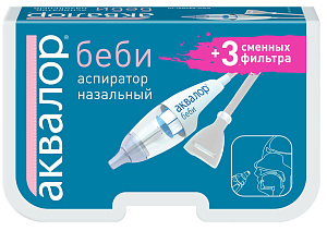 Фото Аквалор