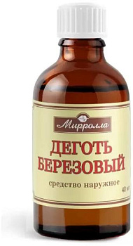 Деготь березовый