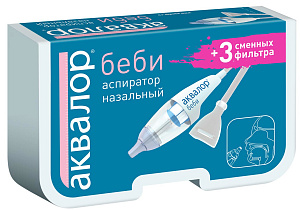 Фото Аквалор