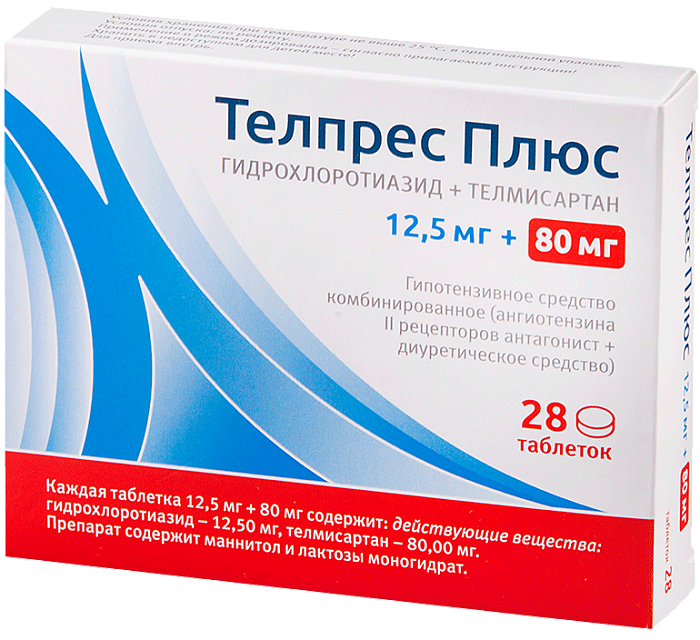 Телпрес Плюс, таблетки 12,5 мг+80 мг, 28 шт. 