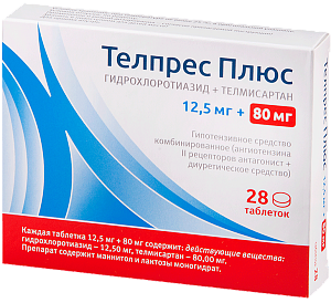 Фото Телпрес плюс