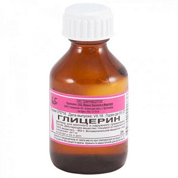 Глицерин, раствор 40 г (Йодные технологии и маркетинг) 