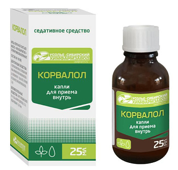 Корвалол, капли, 25 мл (Усолье-Сибирский ХФЗ) 