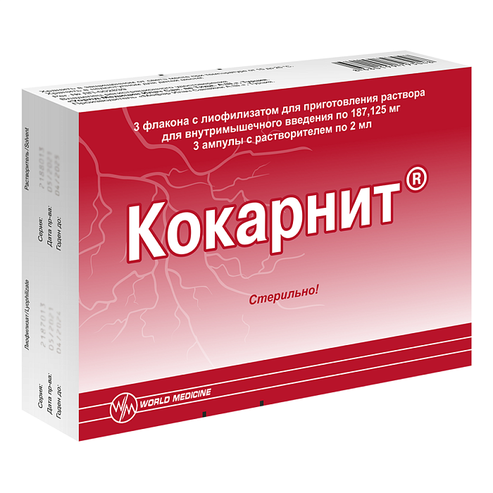 Кокарнит, лиофилизат 187,125 мг, ампулы, 3 шт. (+растворитель лидокаин 0,5%, ампулы 2 мл, 3 шт.) 
