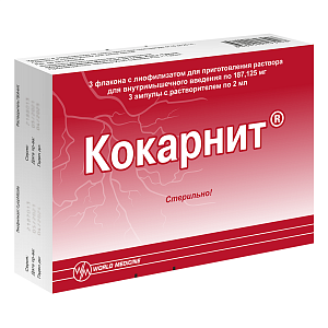 Фото Кокарнит