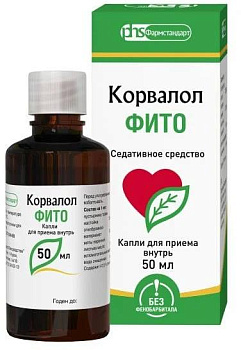 Корвалол Фито, капли, 50 мл 