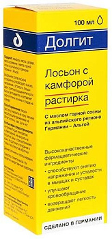 Долгит, лосьон для тела с камфорой, 100 мл 