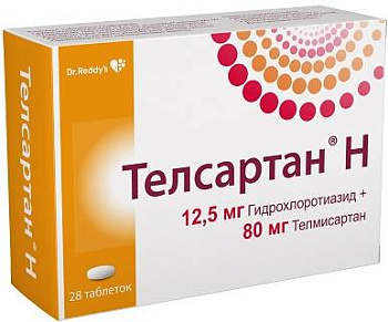 Телсартан Н, таблетки 12,5 мг+80 мг, 28 шт. 