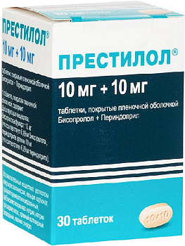 Престилол, таблетки 10 мг+10 мг, 30 шт. 