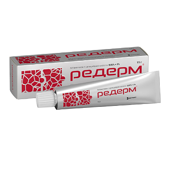 Редерм, мазь 15 г 
