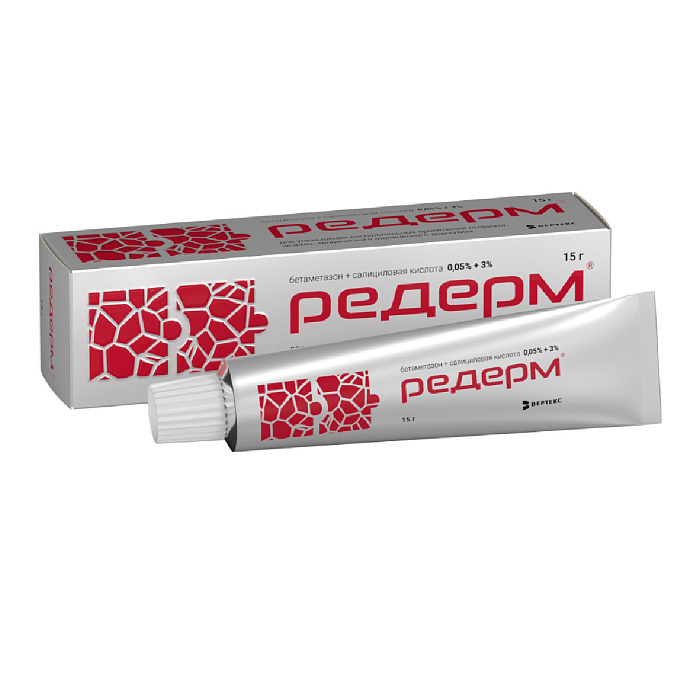 Редерм, мазь 15 г 