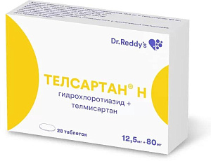 Фото Телсартан
