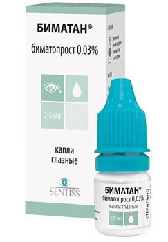 Биматан, капли глазные 0,03%, 2,5 мл 