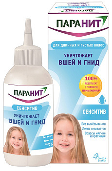 Паранит Сенситив, шампунь, 150 мл 