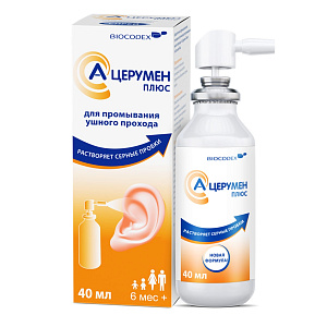 Фото Кокобетаин