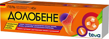 Долобене, гель, 45 г 
