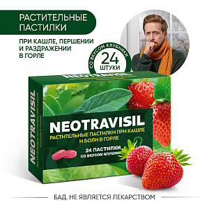 Фото комплекс