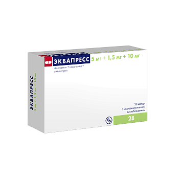 Эквапресс, капсулы с модифицированным высвобождением 5 мг+1,5 мг+10 мг, 28 шт. 
