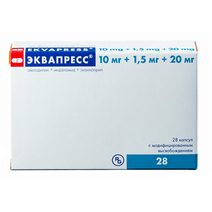 Эквапресс, капсулы с модифицированным высвобождением 10 мг+1,5 мг+20 мг, 28 шт. 