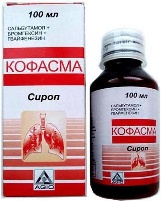 Кофасма, сироп, 100 мл 