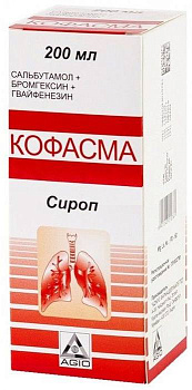 Рацементол