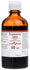 Фото Пустырника травы настойка