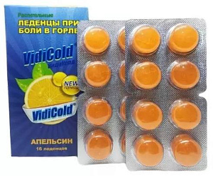 Фото ВидиКолд