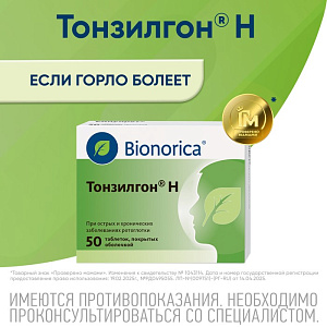 Фото Дуба кора