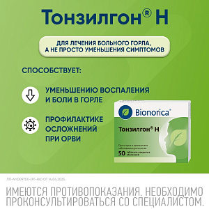 Фото Дуба кора