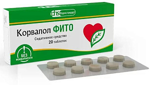 Фото Пустырника травы экстракт