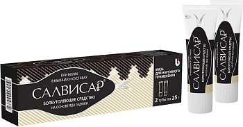 Салвисар, мазь 25 г, 2 шт. 
