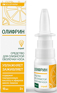 Фото Натрия бензоат