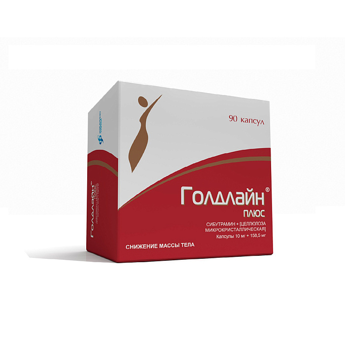 Голдлайн Плюс, капсулы 10 мг+158.5 мг, 90 шт. 