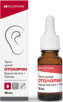 Отолорин, капли ушные 10 мл 