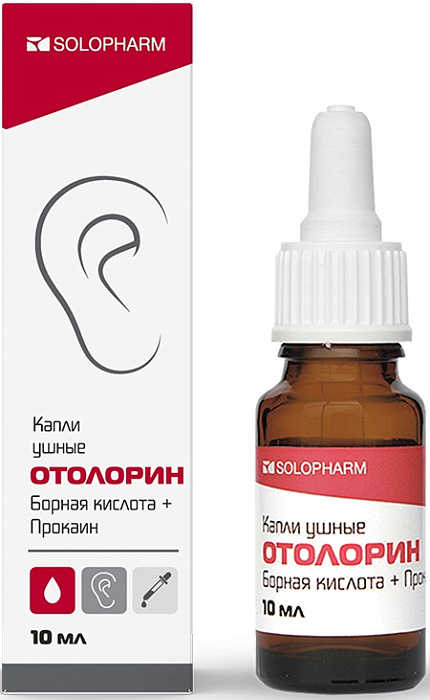 Отолорин, капли ушные 10 мл 