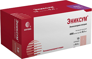 Фото Эниксум