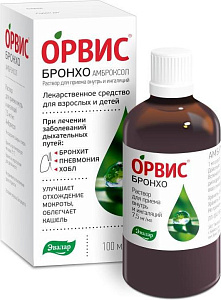 Фото Орвис Бронхо