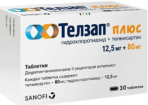 Фото Телзап плюс