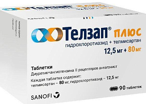 Фото Телзап плюс